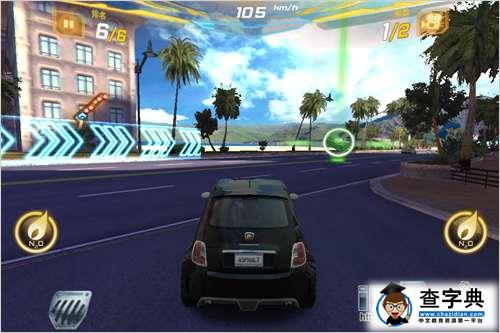 《狂野飙車7：熱度（Asphalt7: Heat）》功能菜單物品講解篇30