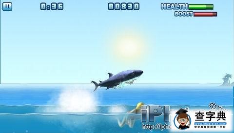 嗜血狂鲨夜3D《饑餓鲨魚 2 Hungry Shark Part 2》游戲攻略5