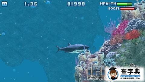 嗜血狂鲨夜3D《饑餓鲨魚 2 Hungry Shark Part 2》游戲攻略8