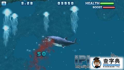 嗜血狂鲨夜3D《饑餓鲨魚 2 Hungry Shark Part 2》游戲攻略10