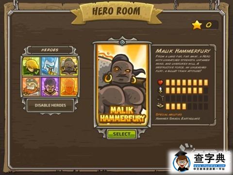 Kingdom Rush《王國保衛戰》英雄單位介紹5