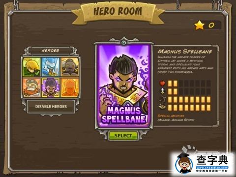 Kingdom Rush《王國保衛戰》英雄單位介紹9