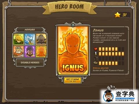 Kingdom Rush《王國保衛戰》英雄單位介紹11