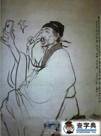 杜甫也玩手游？王國創世錄FAQ帶你玩轉掌中帝國1