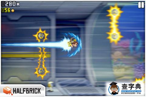 Jetpack Joyride2