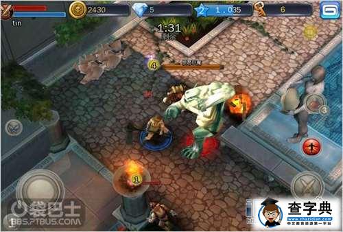 DungeonHunter3地牢獵手3攻略職業篇13