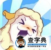 TinyFarm迷你農場獵人獵狩資料大全1