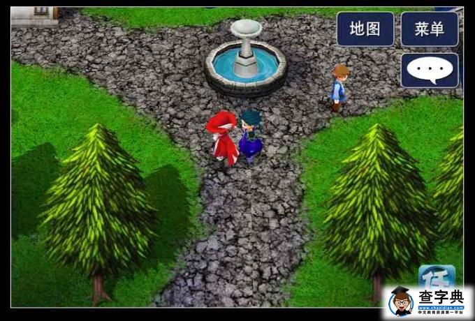 Final Fantasy III最終幻想3 【詳盡攻略3】失憶的神秘男子——德修！14