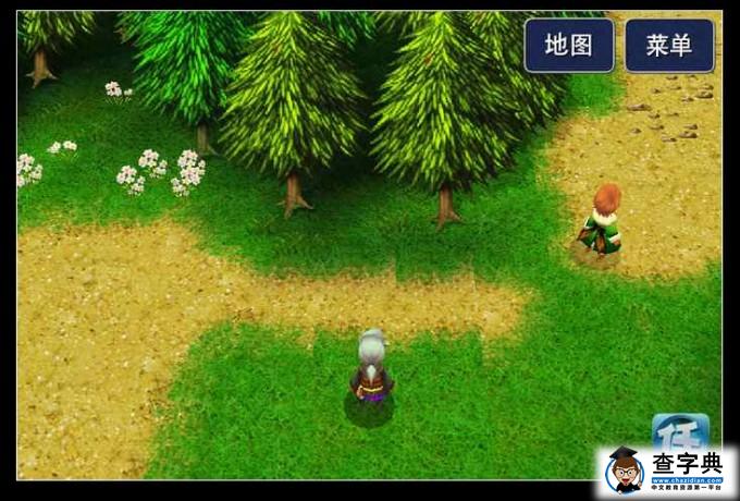 Final Fantasy III最終幻想3 【詳盡攻略2】踏上光明之路的旅程！7
