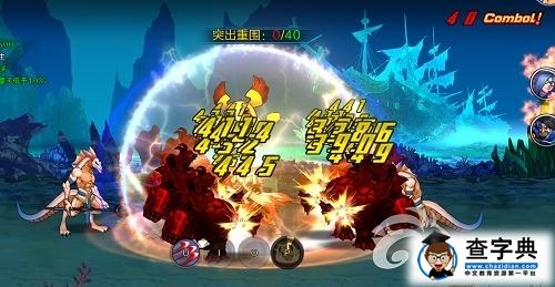 《亂斗之王》攻略 精靈系統詳細解析5