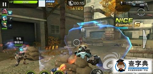 《全民突擊》游戲攻略 機械戰警屬性技能介紹3