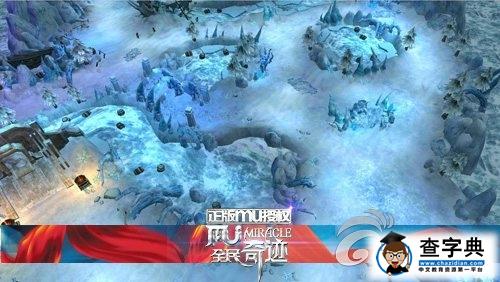 《全民奇跡MU》快速升級小技巧介紹 魚和熊掌兼得2