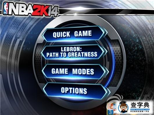 《NBA 2K14》防守技巧分享 銅牆鐵壁你怕不怕？2