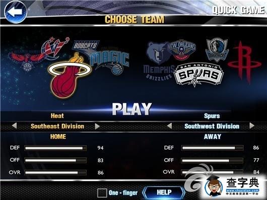 《NBA 2K14》防守技巧分享 銅牆鐵壁你怕不怕？3