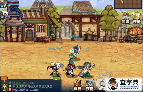 魔幻日系正統RPG《空之幻想》新手速成指南5