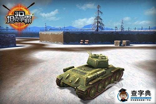 《3D坦克爭霸》游戲攻略 蘇系坦克使用技巧3
