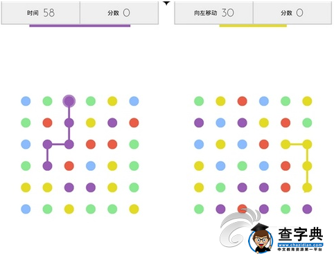 《連點消除》游戲攻略 新手入門玩法詳解1